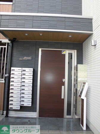 グラナーデ白子の物件内観写真